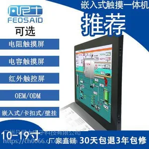 ��ҵƽ����Թ�Ӧ��,����һ����豸����