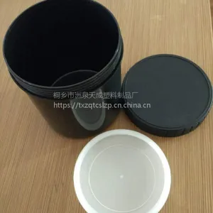 厂家直销1L油墨罐 样品瓶 塑料瓶 1KG塑料桶