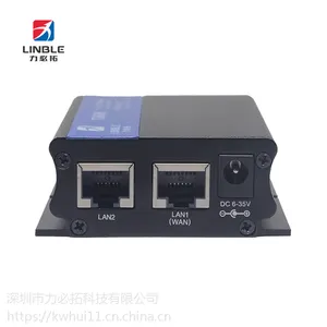 力必拓4G工业无线路由器T260s