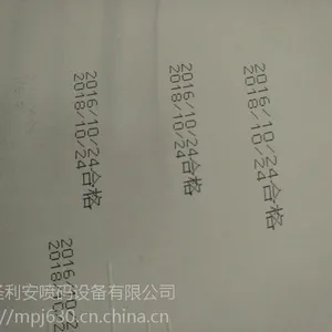 ƽ�������������������ƽ��Ͱװˮ����������ƽ����Ȫˮ��������