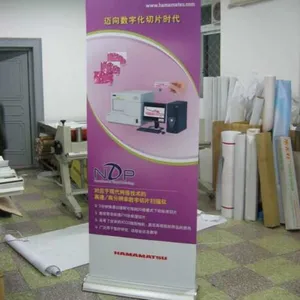 苏州X展架易拉宝门型展架画架批发