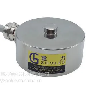 力测量传感器,深圳市重力压缩式测力传感器