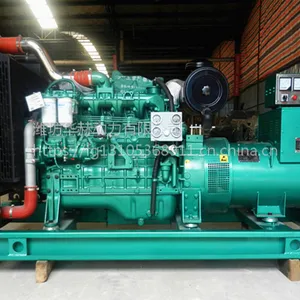 �ຣ����100kw�����ͷ�����鹩Ӧ ���ɷ�ԭ�� ����ˢ���������380V