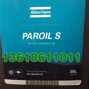 1630091800ROTO-lnject Fluid������˹ר����