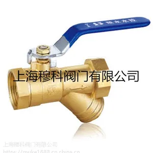 供应德国ARI艾瑞全启式安全阀(德国ARI艾瑞阀门)
