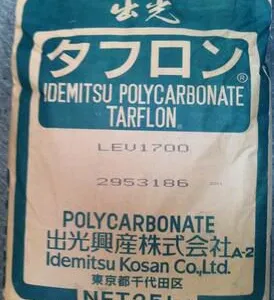 ��Ӧ�ձ����ⲣ����ǿ��������ȼV-0��PC��GZ2510��GZ2520��GZ2530