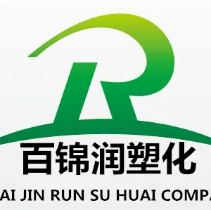 苏州百锦润塑化有限公司
