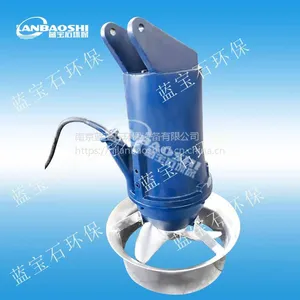 潜水搅拌机的防护等级 蓝宝石污水处理设备
