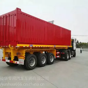 ��������ʽ���䳵_��װ���ҳ�_���翥���ۺ���