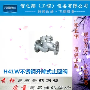 ˫��H41W���������ʽֹ�ط�