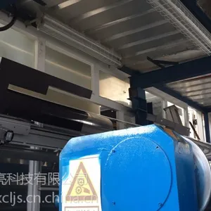 深圳凤鸣亮压延铝板带非接触在线测厚仪