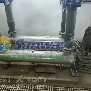 中压紫外线杀菌消毒器在游泳池水处理中应用的特点
