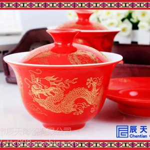 陶瓷青花玲珑陶瓷盖碗功夫茶具批发