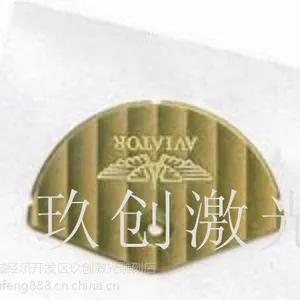 苏州铜件激光打标铁件镭雕打字加工