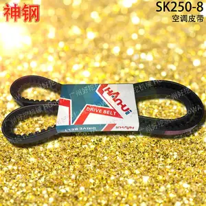 KOBELCO/���SK250-8�ھ���յ�Ƥ�����250-8�յ����Ǵ����250-8��Ƥ��
