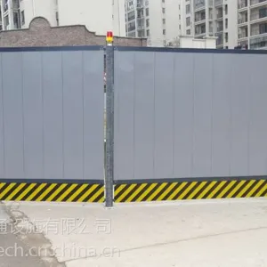 市政围挡彩钢围挡市政围挡工地围挡施工护栏围栏马路围挡工程围挡地铁围挡