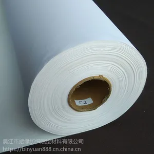 高端弱溶化纤油画布 苏州油画布厂家 油画布喷绘 BY-C2【斌缘】
