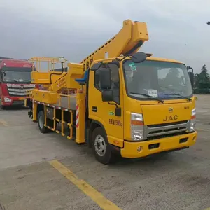 武汉|出租高空车|高空作业车|登高车|路灯车|升降车