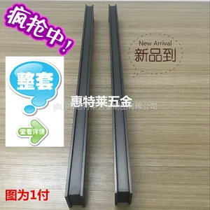 玻璃门拉手豪华酒店KTV不锈钢木门大拉手仿古欧式黑钛挖槽刨坑线条门把手
