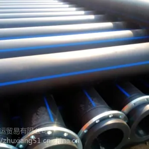 ����PE�ܳ��� ����PE��***�� 75*4.5 ѹ��1.25mpa