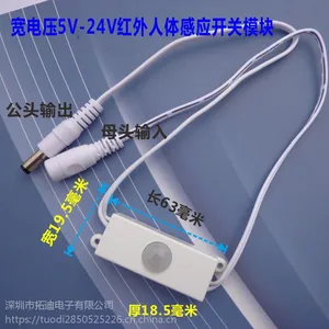�����Ӧ�� ��������Ӧ���� ����ѹ��Ӧ����led������Ӧ��
