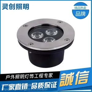 ����LED����Ƴ��еƹ�����ר��-�鴴����