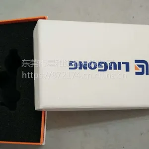 ����ʯ�Ҳʺг���LOGO�̽���Ʒ�С�ʯ���ֹ�������