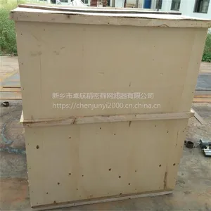 ����ʽ��������ɸ ׿�����ͳ�������ɸ ΢����ɸ�� ���˻�