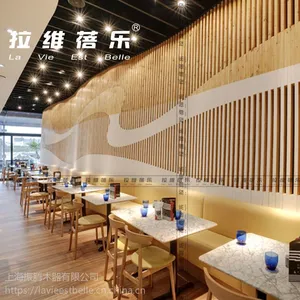 供应面包店蛋糕奶茶店实木桌椅 甜品店沙发餐桌餐椅