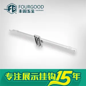 广东服装货架展示架工厂直销 卡双排托板中间 金属货架配件 放木板配件