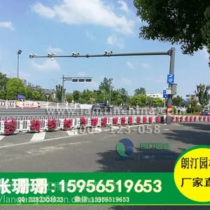 护栏花盆厂家/朗汀园林护栏花箱厂家 护栏PP环保花盆厂
