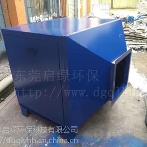 东莞塘厦活性碳吸附塔的应用范围