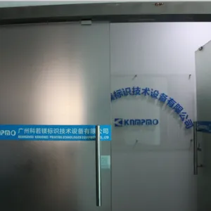 广州科若镁标识技术设备有限公司