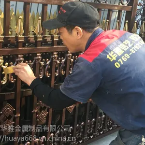�¿� ���Ž�����Ʒ ��������Ч��ͼ ͥԺ������ʽ ����ֱ��