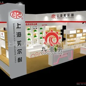 供应2018 ReChina 亚洲打印耗材展览会和国内展设计搭建制作工厂