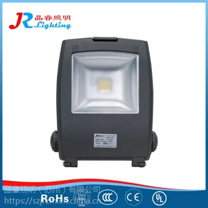 移动灯塔照明灯具JR301系列LED投光灯 防震型投光灯