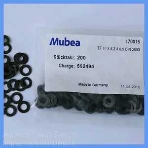 ���ڵ���10*5.2*0.5��mubea��170015����Ƭ�����ε���