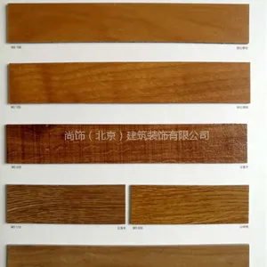 库存供应阿姆斯壮威牛pvc石塑片材地板