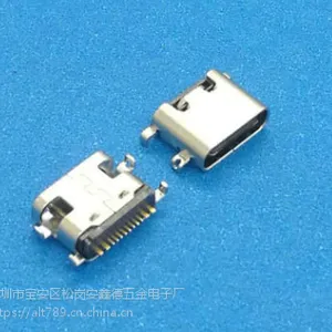 usb 3.1 type c母座 16P短体SMT沉板1.6接口连接器