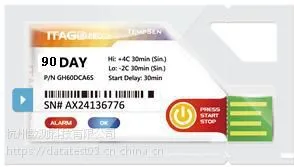 ITAG3PRO 一次性温度标签 90天型 食品、医药冷链监测仪