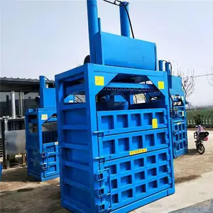 易拉罐废铁压块机 废品收购站小型打包机 山东邦腾废纸打包机