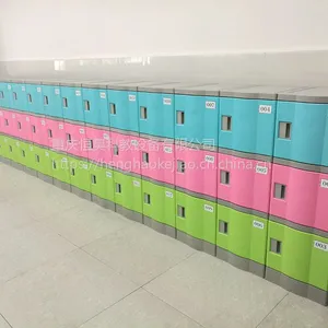 重庆中小学生书包柜、储物柜、储存柜