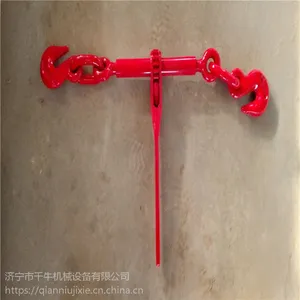 矿山封车器/捆车器/棘轮式封车器/矿用卡紧器