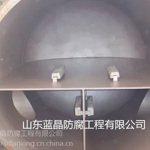 换热器牺牲阳极保护防腐 山东蓝晶防腐工程有限公司