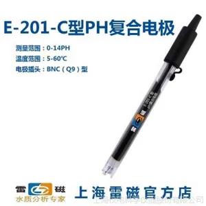 雷磁ph电极