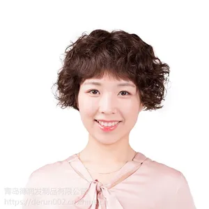 德润中老年假发,女士假发套,男士假发片