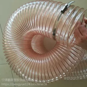 pu钢丝软管规格金昌pu钢丝螺旋增强管价格@pu钢丝伸缩耐磨软管厂家鹏跃塑胶制品