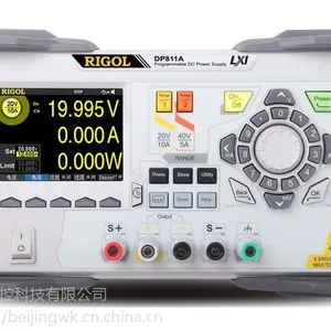 北京普源精电代理 RIGOL DP800系列可编程线性直流电源 DP832 831A
