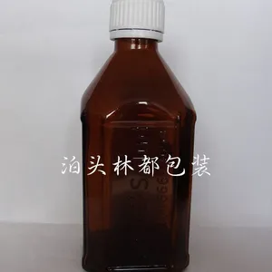 ��ͷ�ֶ�120ml��ɫ������ƿ��װ-�����ֻ�ҩ�ò���ƿ