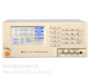 失真度测量仪ZC4136 常州中策仪器